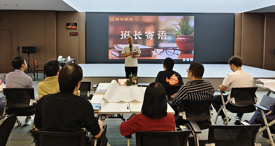 We Grow Together as One Team