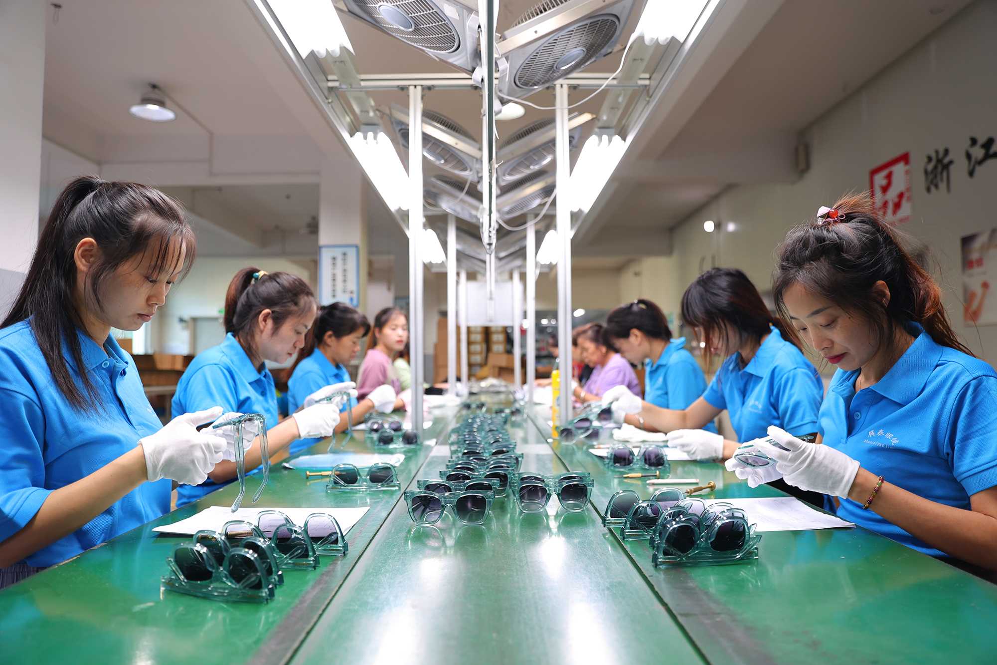 Sunglasses quality control