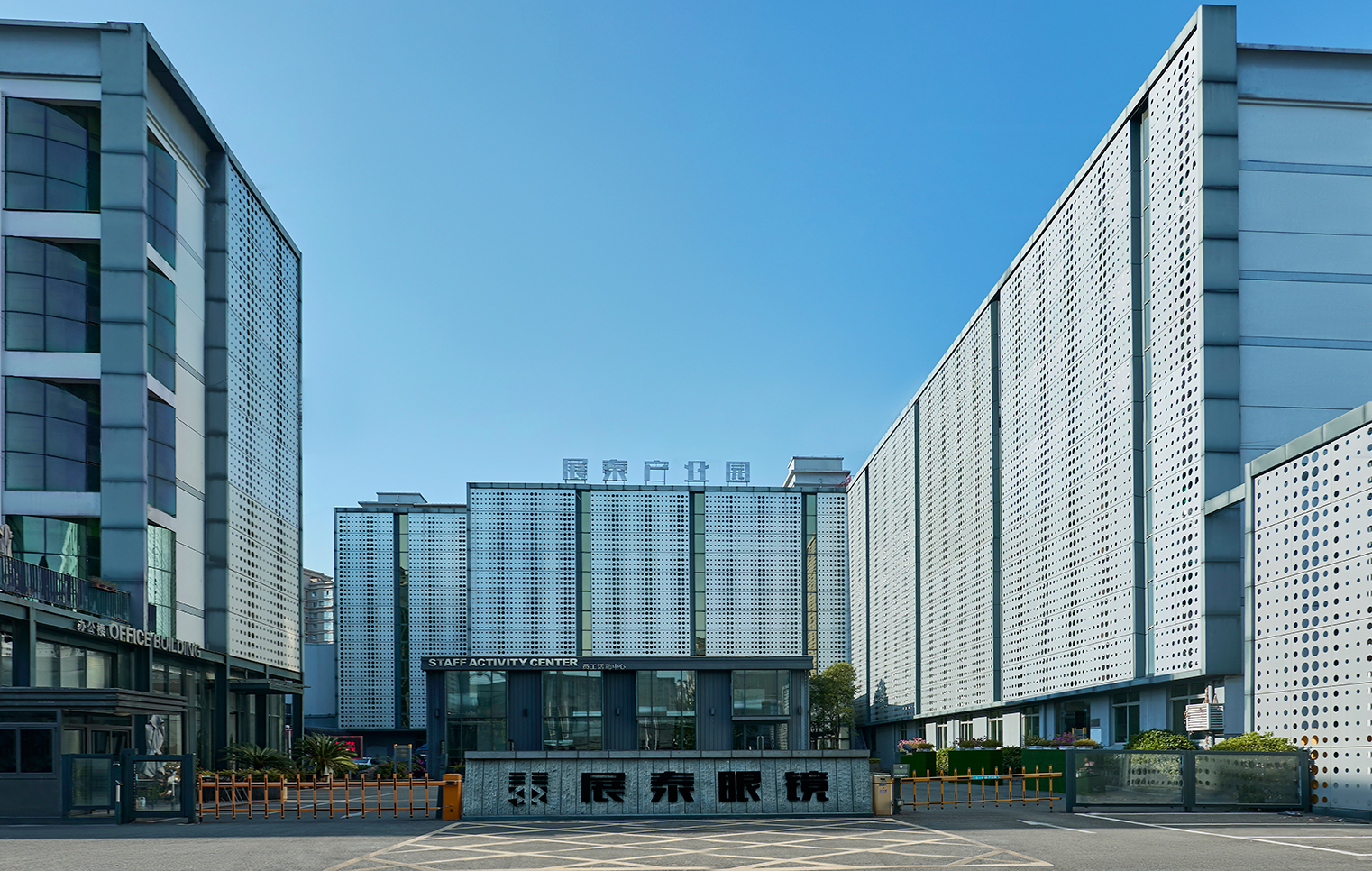 Wenzhou Zhantai Glasses Factory