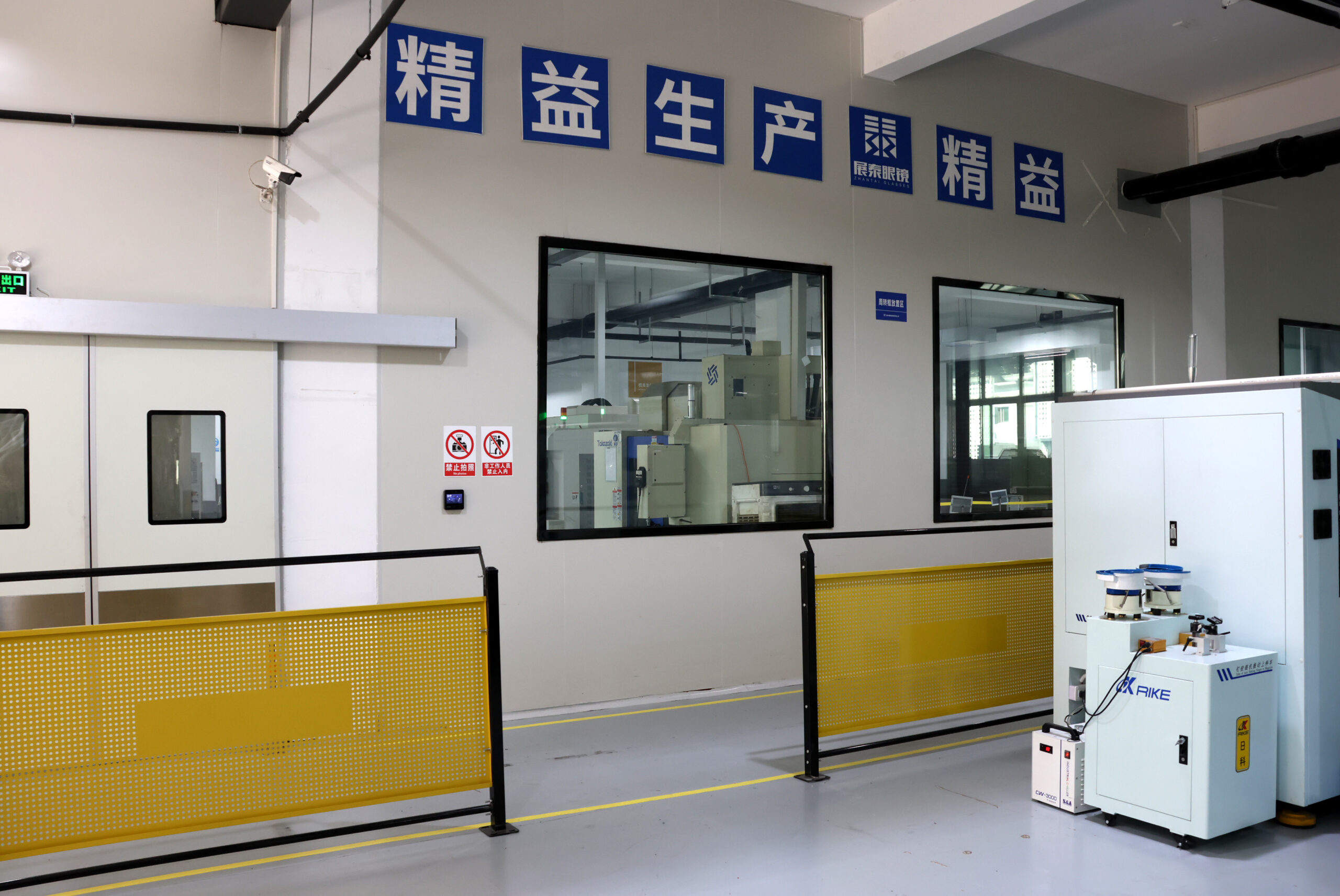  China sunglasses factories