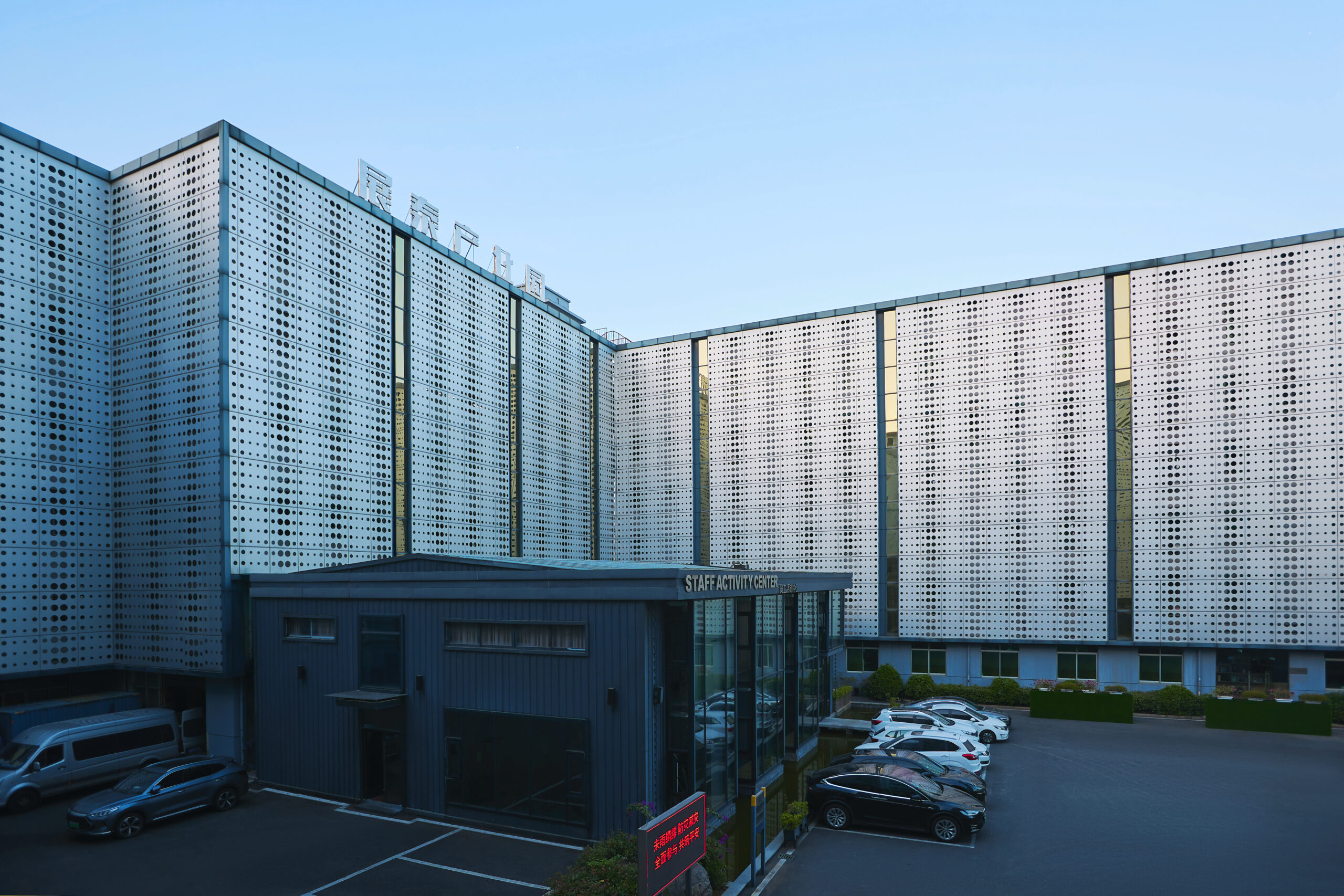 Dual Sourcing Strategy: China vs. Southeast Asia Sunglasses Factories