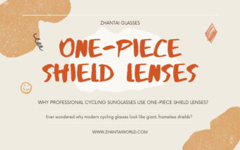 Why Professional Cycling Sunglasses Use One-Piece Shield Lenses?