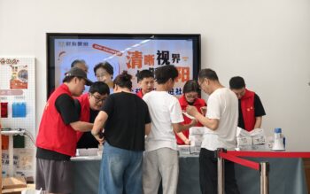 Bringing Clear Vision to Shanqian Community: A Day of Giving Back
